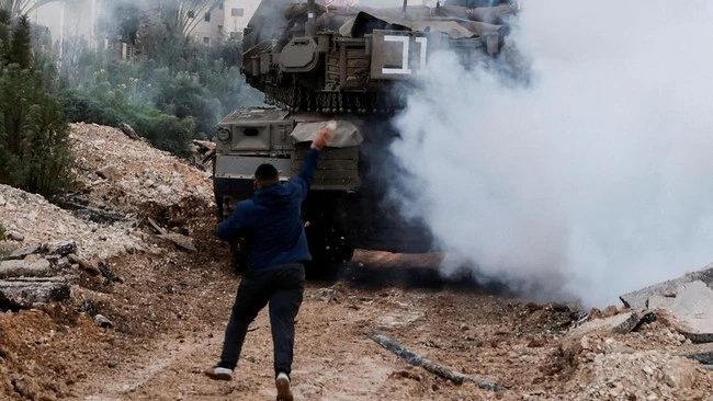 Palestine