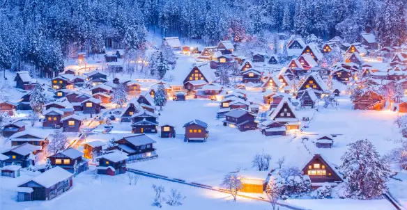 Shirakawago