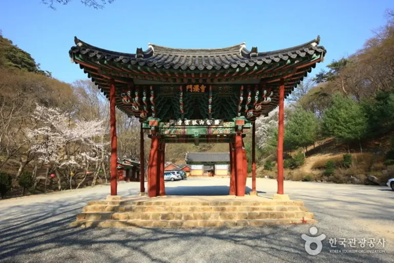 Kuil-Gounsa