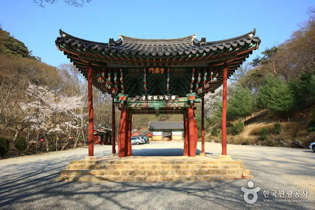 Kuil-Gounsa