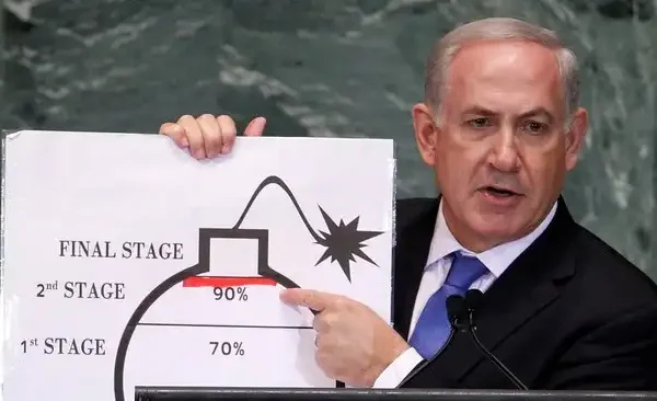 Iran Serang Tel Aviv, Netanyahu Ngumpet di Bunker Benjamin Netanyahu