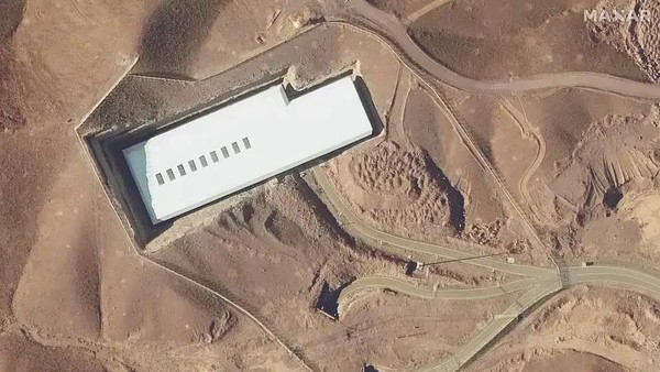 Fasilitas Nuklir Iran