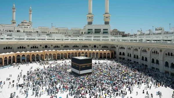 Arab Saudi Batal Pangkas Kuota Haji Indonesia mekkah