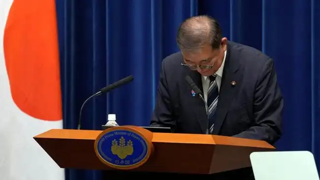 PM Shigeru Ishiba