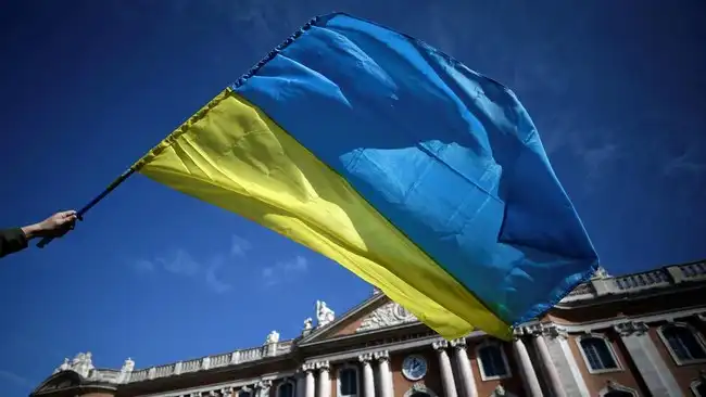 Bendera Ukraina