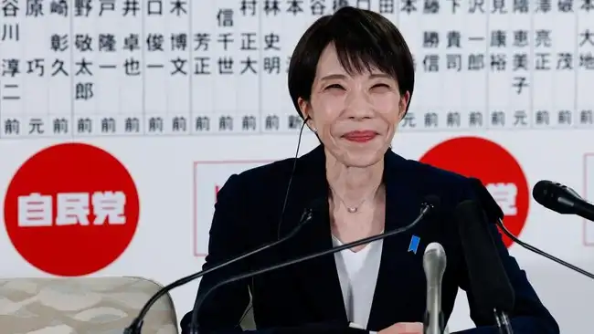 Partai pimpinan PM Sanae Takaichi