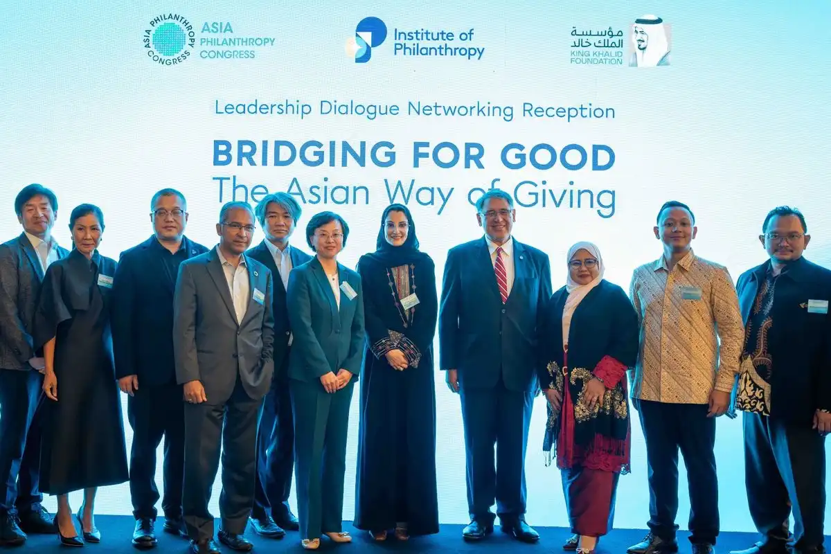 forum Commission on Asia Philanthropy