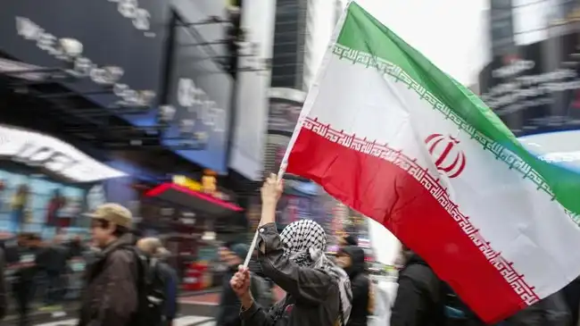 Ilustrasi Bendera Iran
