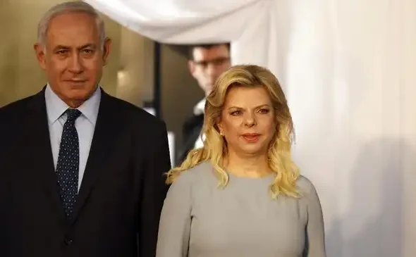 Benjamin Netanyahu dan Sara Netanyahu