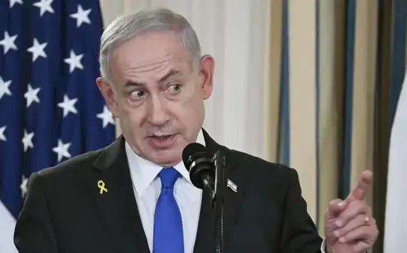 Netanyahu