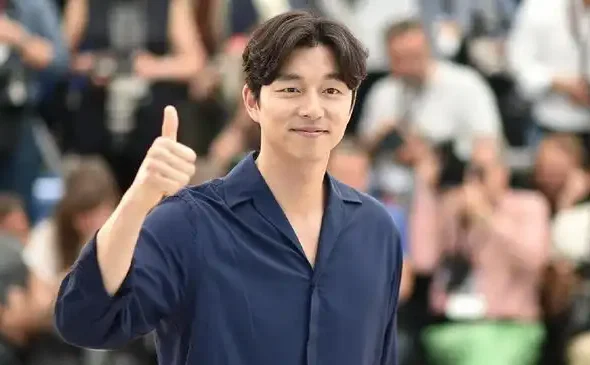 Gong Yoo