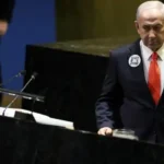 PM Israel Benjamin Netanyahu