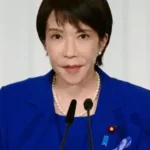 PM Sanae Takaichi