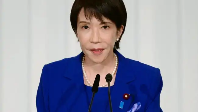 PM Sanae Takaichi
