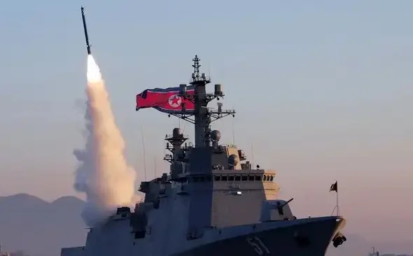Rudal Korea Utara