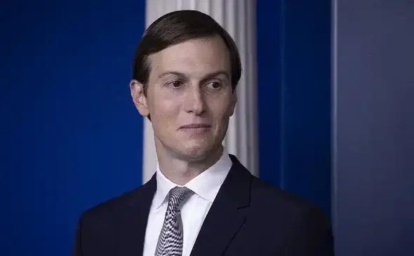 Kushner