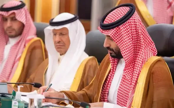 Mohammed bin Salman