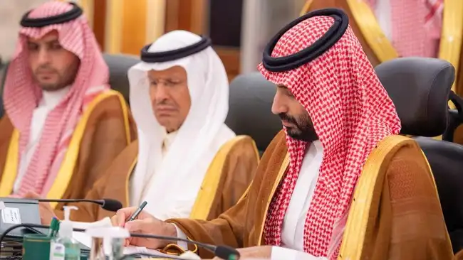 Mohammed bin Salman