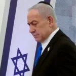 PM Israel Benjamin Netanyahu