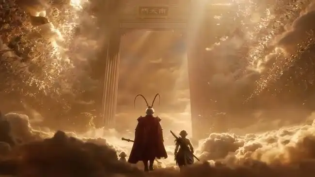 Beyond Wukong