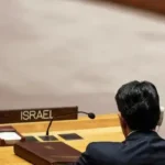 Dubes Israel