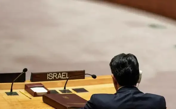 Dubes Israel