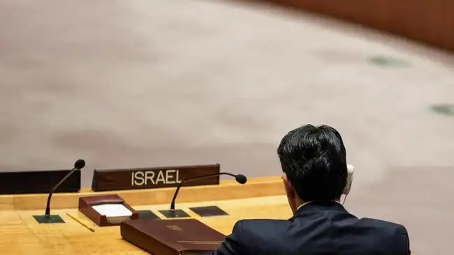 Dubes Israel