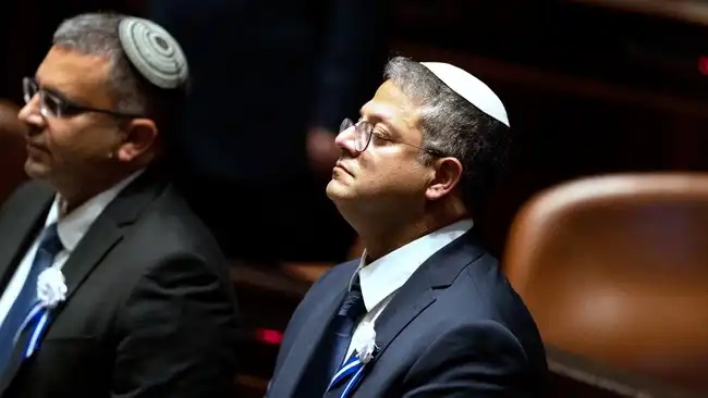 Menteri Israel Damprat