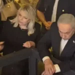 Netanyahu