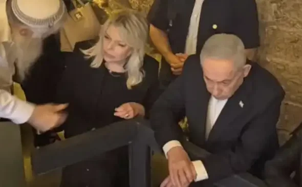 Netanyahu