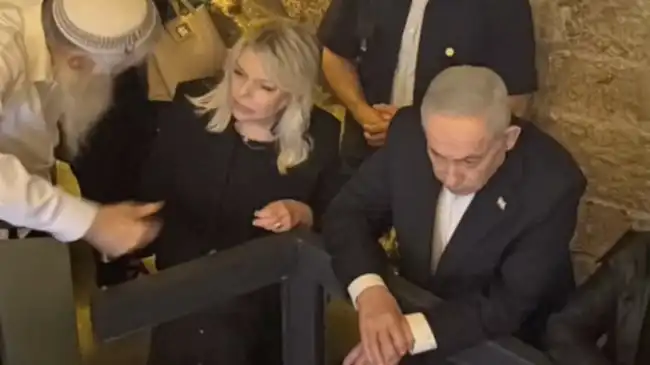 Netanyahu