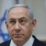 Netanyahu
