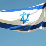 Abu Shehadeh, pemimpin partai Balad, diminta Mahkamah Agung Israel mundur dari pemilu parlemen]
