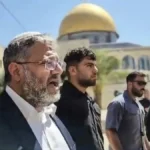 Ben Gvir minta tangkap pemimpin partai Arab Israel