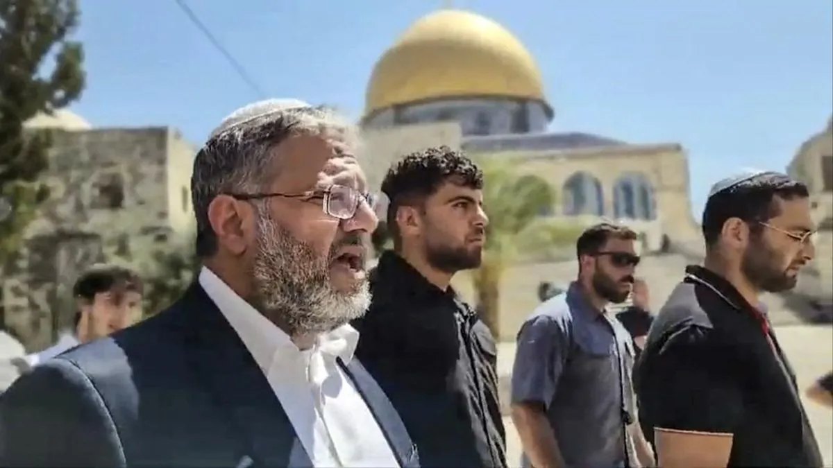 Ben Gvir minta tangkap pemimpin partai Arab Israel